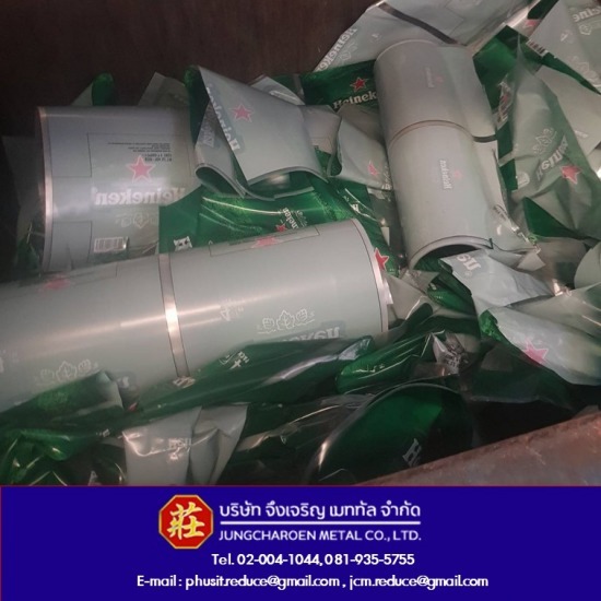 รับทำลายสินค้าพลาสติก รับทำลายสินค้าพลาสติก 