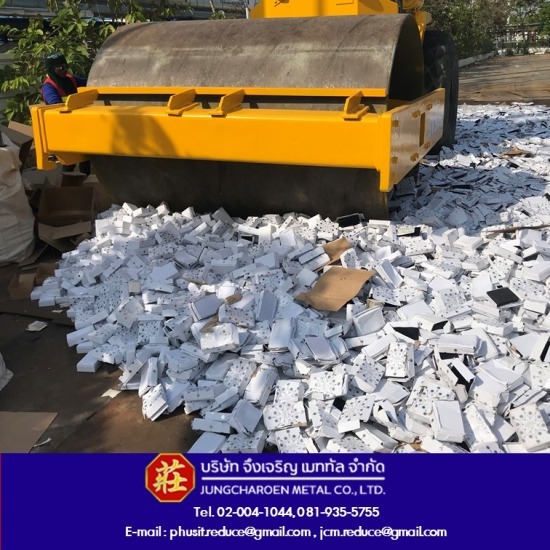 บริการรับกำจัดขยะทั่วไปในโรงงานและคัดแยกวัสดุเหลือใช้ บริการรับกำจัดขยะทั่วไปในโรงงานและคัดแยกวัสดุเหลือใช้ 