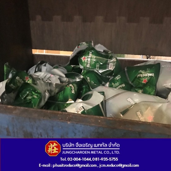 บริการทำลายสินค้าลิขสิทธิ์ บริการทำลายสินค้าลิขสิทธิ์ 