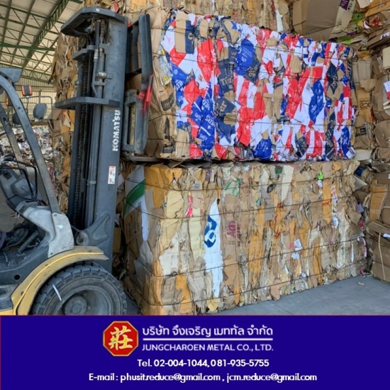 รับทําลายสินค้า นนทบุรี รับทําลายสินค้า นนทบุรี 