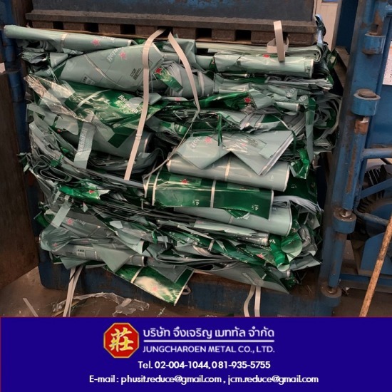 รับทำลายสินค้าชำรุด รับทำลายสินค้าชำรุด 